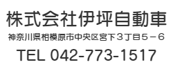 税理士法人小形会計事務所